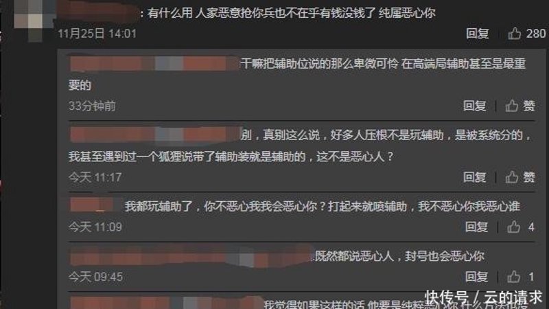 多功能透视：解锁家居设计的无限可能